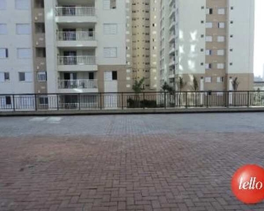 São Paulo - Conjunto Comercial/Sala - Vila Leopoldina