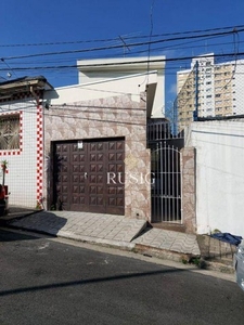 Sobrado com 2 dormitórios à venda por R$ 460.000,00 - Penha de França - São Paulo/SP