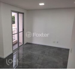 Apartamento 2 dorms à venda Avenida Aricanduva, Vila Califórnia - São Paulo