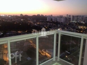 Apartamento 2 dorms à venda Avenida Professor Francisco Morato, Vila Sônia - São Paulo