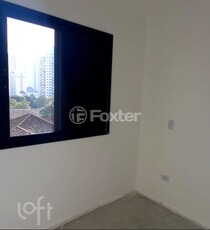 Apartamento 2 dorms à venda Rua Almirante Calheiros, Tatuapé - São Paulo