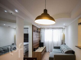 Apartamento 2 dorms à venda Rua Antônio Júlio dos Santos, Fazenda Morumbi - São Paulo