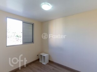 Apartamento 2 dorms à venda Rua Antônio Júlio dos Santos, Fazenda Morumbi - São Paulo