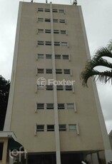 Apartamento 2 dorms à venda Rua Capitão Macedo, Vila Clementino - São Paulo