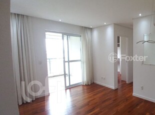 Apartamento 2 dorms à venda Rua Carvalho de Freitas, Vila Andrade - São Paulo