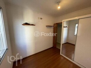 Apartamento 2 dorms à venda Rua do Acre, Vila Bertioga - São Paulo