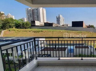 Apartamento 2 dorms à venda Rua Doutor Luiz Migliano, Jardim Caboré - São Paulo