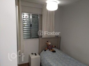 Apartamento 2 dorms à venda Rua Francisco Caminhoa, Jardim Mitsutani - São Paulo