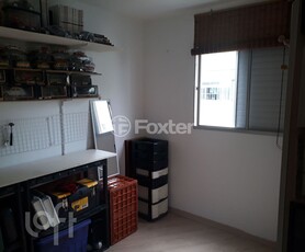 Apartamento 2 dorms à venda Rua Geraldo Beting, Capão Redondo - São Paulo