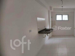 Apartamento 2 dorms à venda Rua João Scatamacchia, Vila Campo Grande - São Paulo