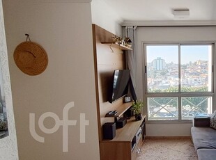 Apartamento 2 dorms à venda Rua Juan Arfe, Vila Cruz das Almas - São Paulo