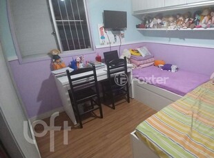 Apartamento 2 dorms à venda Rua Lino Guedes, Vila Brasílio Machado - São Paulo