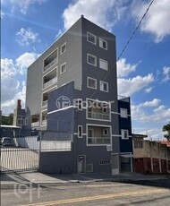 Apartamento 2 dorms à venda Rua Professor Joaquim de Camargo, São Miguel Paulista - São Paulo