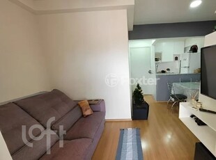 Apartamento 2 dorms à venda Rua Santa Áurea, Vila Nair - São Paulo