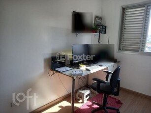 Apartamento 2 dorms à venda Rua Santo Egídio, Santa Teresinha - São Paulo