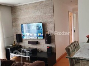 Apartamento 2 dorms à venda Rua Sebastopol, Vila Inglesa - São Paulo