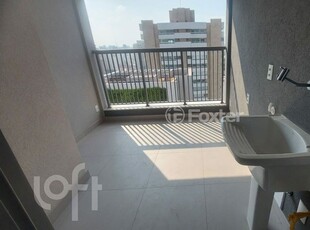 Apartamento 3 dorms à venda Avenida Interlagos, Jardim Marajoara - São Paulo