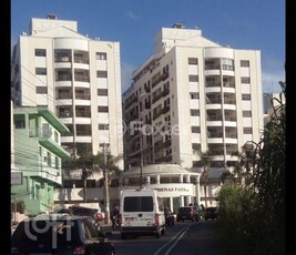 Apartamento 3 dorms à venda Rua Deputado Antônio Edu Vieira, Saco dos Limões - Florianópolis