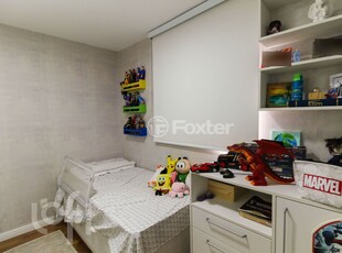 Apartamento 3 dorms à venda Rua Maria Daffre, Quinta da Paineira - São Paulo