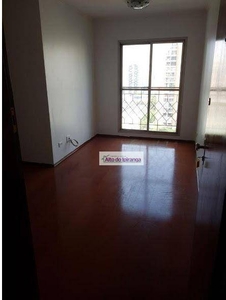 Apartamento em Vila Clementino, São Paulo/SP de 55m² 2 quartos para locação R$ 2.900,00/mes