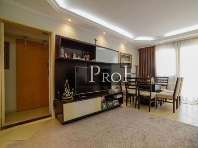 Apartamento em Boa Vista, São Caetano do Sul/SP de 86m² 3 quartos à venda por R$ 529.000,00