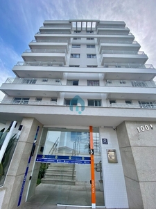 Apartamento em Ipiranga, São José/SC de 10m² 3 quartos à venda por R$ 499.000,00