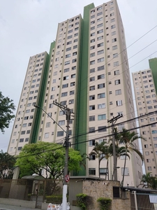 Apartamento em Jardim Andaraí, São Paulo/SP de 50m² 2 quartos à venda por R$ 222.000,00