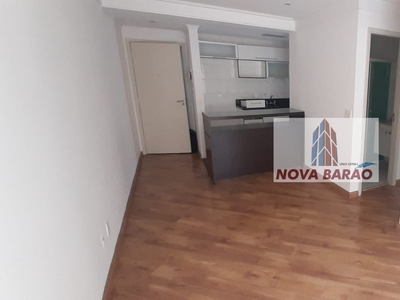 Apartamento em Santa Cecília, São Paulo/SP de 50m² 2 quartos para locação R$ 2.800,00/mes