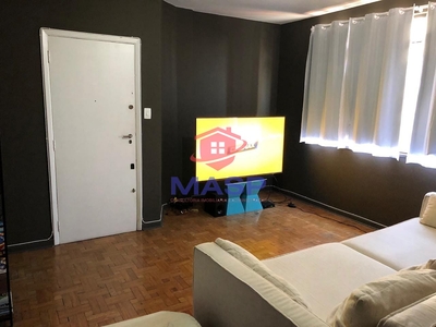 Apartamento em Vila Clementino, São Paulo/SP de 70m² 2 quartos à venda por R$ 616.000,00
