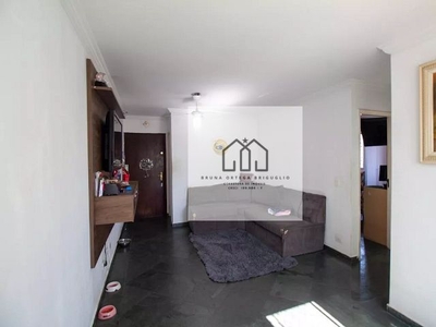 Apartamento em Vila Congonhas, São Paulo/SP de 70m² 2 quartos para locação R$ 1.570,00/mes