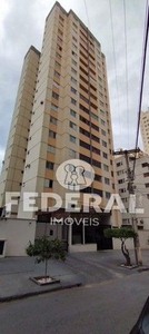 Apartamento com 2 quartos no ED. BELLA VISTA HILLS - Bairro Setor Bela Vista em Goiânia