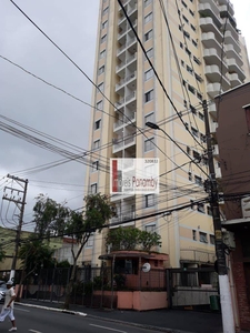 Apartamento em Bela Vista, São Paulo/SP de 40m² 1 quartos à venda por R$ 389.000,00 ou para locação R$ 1.570,00/mes