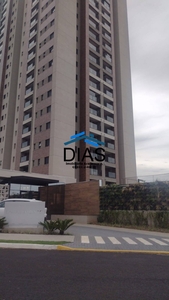 Apartamento em Centro, Araraquara/SP de 72m² 2 quartos à venda por R$ 699.000,00