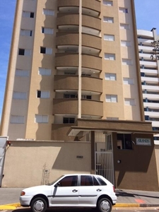 Apartamento em Centro, Bauru/SP de 60m² 2 quartos à venda por R$ 315.000,00 ou para locação R$ 1.350,00/mes