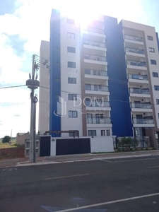 Apartamento em Centro, Guarapuava/PR de 80m² 2 quartos para locação R$ 2.800,00/mes