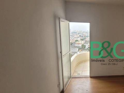 Apartamento em Chácara Santo Antônio (Zona Leste), São Paulo/SP de 81m² 3 quartos à venda por R$ 549.000,00