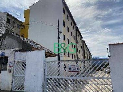 Apartamento em Chácaras, Bertioga/SP de 42m² 2 quartos à venda por R$ 73.750,00