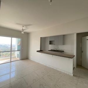 Apartamento em Gleba Califórnia, Piracicaba/SP de 67m² 2 quartos à venda por R$ 269.000,00