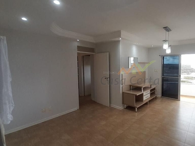 Apartamento em Imóvel Pedregulhal, Mogi Guaçu/SP de 74m² 3 quartos à venda por R$ 449.000,00