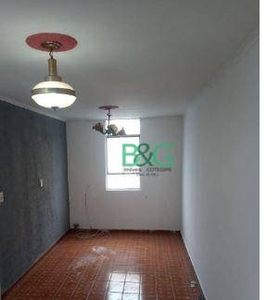 Apartamento em Itaquera, São Paulo/SP de 60m² 2 quartos à venda por R$ 210.000,00