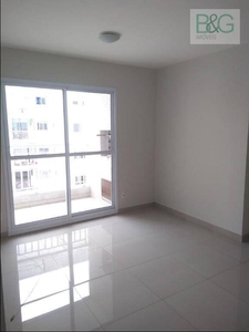 Apartamento em Jardim das Vertentes, São Paulo/SP de 60m² 2 quartos para locação R$ 2.600,00/mes