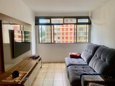 Apartamento em Pinheiros, São Paulo/SP de 82m² 3 quartos à venda por R$ 899.000,00