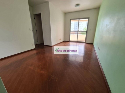 Apartamento em Vila Gumercindo, São Paulo/SP de 58m² 2 quartos à venda por R$ 409.000,00