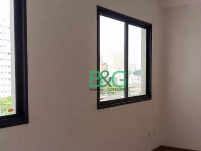 Studio em Bela Vista, São Paulo/SP de 26m² 1 quartos à venda por R$ 323.000,00