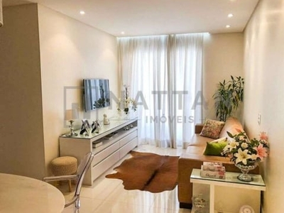 Apartamento, 75 m² - venda por R$ 900.000,00 ou aluguel por R$ 4.900,00/mês - Anália Franco - São Paulo/SP