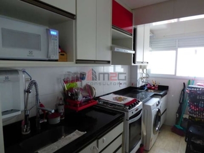 Apartamento à venda Vila Nova Cachoeirinha