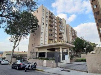 Apartamento com 2 dormitórios, 54 m² - venda por R$ 318.000,00 ou aluguel por R$ 1.978,00/mês - Vila Santa Maria - São Paulo/SP