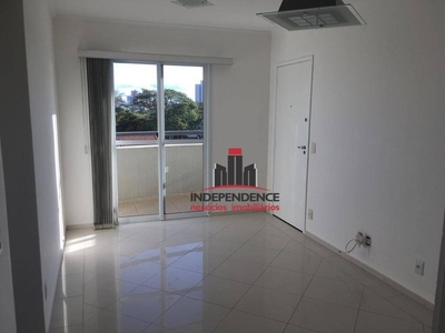 Apartamento com 2 dormitórios, 60 m² - venda por R$ 340.000,00 ou aluguel por R$ 2.100,00/
