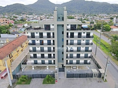 Apartamento com 2 dormitórios à venda, 82 m² por R$ 557.000,00 - Caiobá - Matinhos/PR