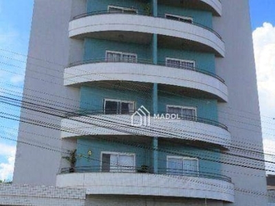 Apartamento com 2 dormitórios para alugar, 80 m² por R$ 2.800/mês - Uvaranas - Ponta Grossa/PR